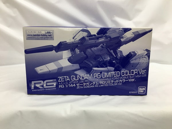 中古】【未組立】1/144 RG MSZ-006 Zガンダム RGリミテッドカラーVer. 「機動戦士Zガンダム」 プレミアムバンダイ限定