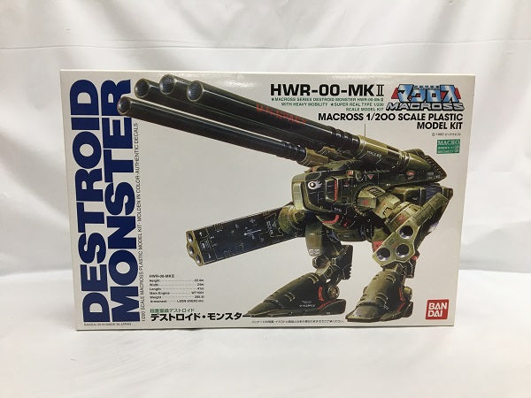 【中古】【未組立】1/200 超重量級 デストロイド モンスター 「超時空要塞マクロスシリーズ」＜プラモデル＞（代引き不可）6558