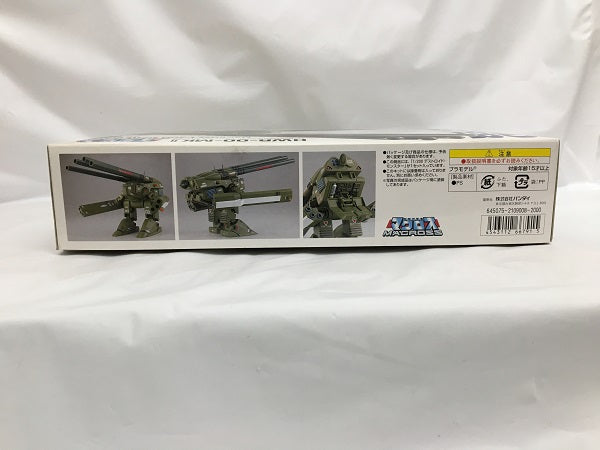 【中古】【未組立】1/200 超重量級 デストロイド モンスター 「超時空要塞マクロスシリーズ」＜プラモデル＞（代引き不可）6558