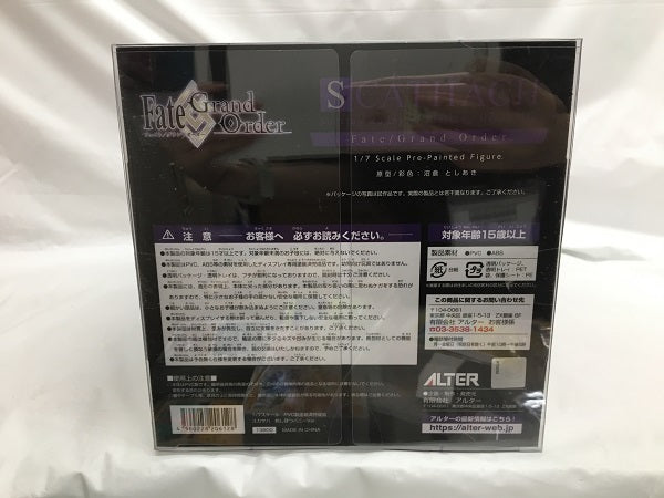 【中古】【開封品】スカサハ 刺し穿つバニーVer. 「Fate/Grand Order」 1/7 PVC製塗装済み完成品＜フィギュア＞（代引き不可）6558