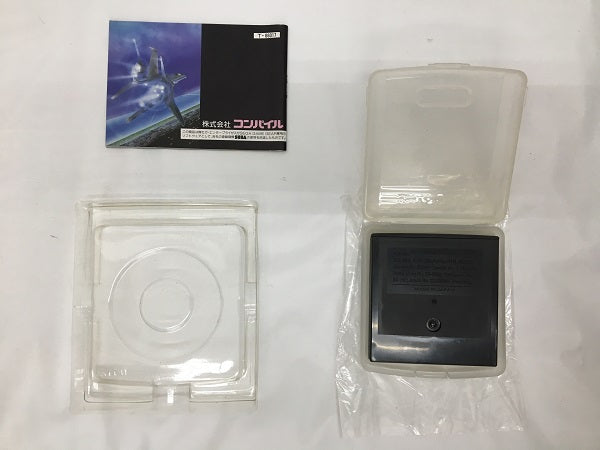 【中古】【開封品】GGアレスタ＜レトロゲーム＞（代引き不可）6558