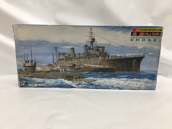 【中古】【未組立】1/700 日本海軍 潜水母艦 長鯨 「スカイウェーブシリーズ」＜プラモデル＞（代引き不可）6558