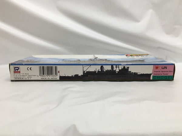 【中古】【未組立】1/700 日本海軍 潜水母艦 長鯨 「スカイウェーブシリーズ」＜プラモデル＞（代引き不可）6558