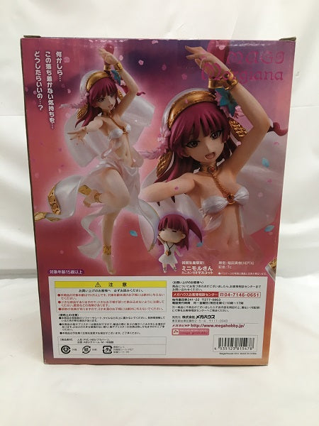 【中古】【開封品】G.E.M.シリーズ モルジアナ 「マギ」 1/8 塗装済みフィギュア＜フィギュア＞（代引き不可）6558