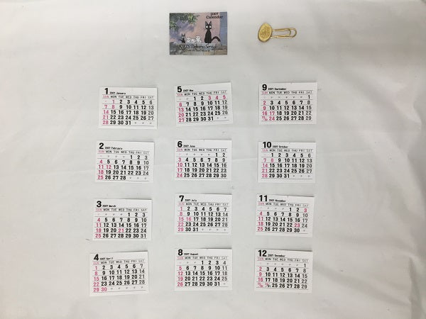 【中古】【開封品】魔女の宅急便 ジジの散歩 2007年カレンダー＜コレクターズアイテム＞（代引き不可）6558