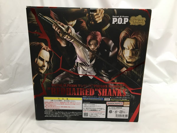 中古】【未開封】赤髪のシャンクス 「ワンピース」 Portrait.Of.Pirates ワンピース“Playback Memories”