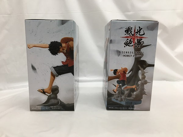 【中古】【未開封】【セット】ロブ・ルッチ 「ワンピース」 戦光絶景-ROB LUCCI-／モンキー・D・ルフィ 「ワンピース」 戦光絶景-MONKEY.D.LUFFY-＜フィギュア＞（代引き不可）6558