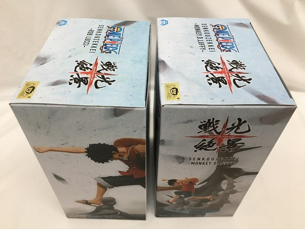 【中古】【未開封】【セット】ロブ・ルッチ 「ワンピース」 戦光絶景-ROB LUCCI-／モンキー・D・ルフィ 「ワンピース」 戦光絶景-MONKEY.D.LUFFY-＜フィギュア＞（代引き不可）6558