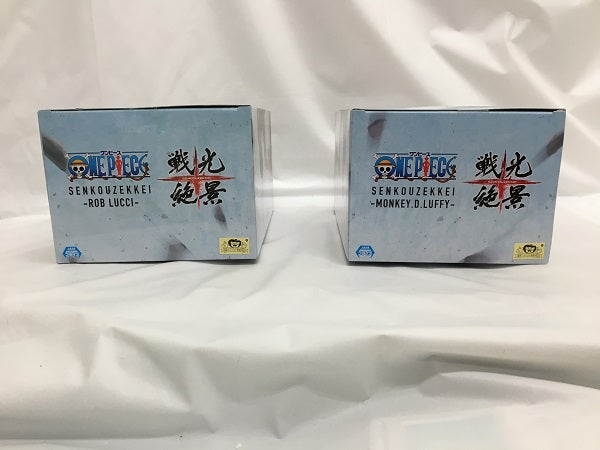 【中古】【未開封】【セット】ロブ・ルッチ 「ワンピース」 戦光絶景-ROB LUCCI-／モンキー・D・ルフィ 「ワンピース」 戦光絶景-MONKEY.D.LUFFY-＜フィギュア＞（代引き不可）6558