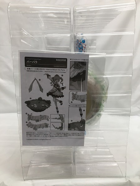 【中古】【開封品】バーバラ 「原神-GENSHIN-」 1/7 PVC製塗装済み完成品　表情替えパーツ付き＜フィギュア＞（代引き不可）6558