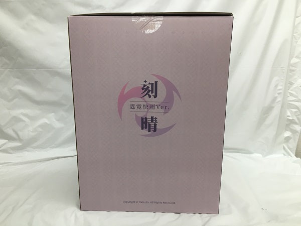 【中古】【開封品】刻晴 霆霓快雨Ver. 「原神-GENSHIN-」 1/7 PVC＆ABS製塗装済み完成品＜フィギュア＞（代引き不可）6558