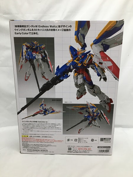 【中古】【未開封】GUNDAM FIX FIGURATION METAL COMPOSITE ウイングガンダム(EW版)Early Color ver. 「新機動戦記ガンダムW Endless Waltz」＜フィギュア＞（代引き不可）6558