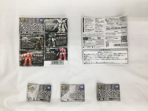 【中古】【未組立】全5種セット 「SR ビデオゲーム ロボティクス」＜フィギュア＞（代引き不可）6558