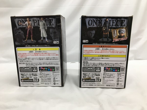 【中古】【未開封】「ワンピース」フィギュア　2種セット DXF〜THE GRANDLINE MEN〜vol.17ヴェルゴ・vol.18トラファルガー・ロー＜フィギュア＞（代引き不可）6558