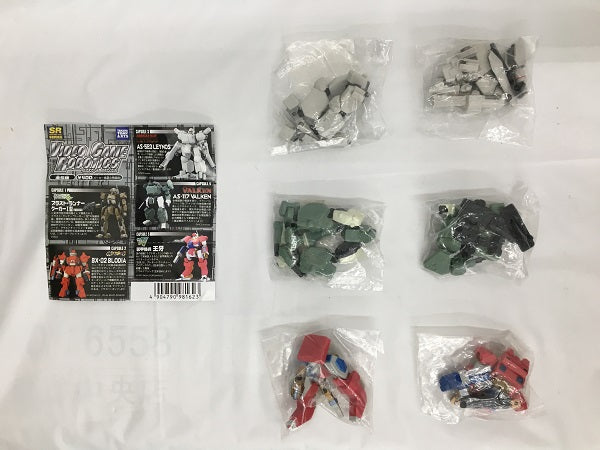 【中古】【未組立】全5種セット 「SR ビデオゲーム ロボティクス」＜フィギュア＞（代引き不可）6558