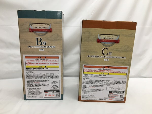 【中古】【未開封】【2種セット】「一番くじ ワンピース 白ひげ海賊団〜オヤジと息子たち〜」B賞　マルコ・C賞/ポートガス・D・エース＜フィギュア＞（代引き不可）6558