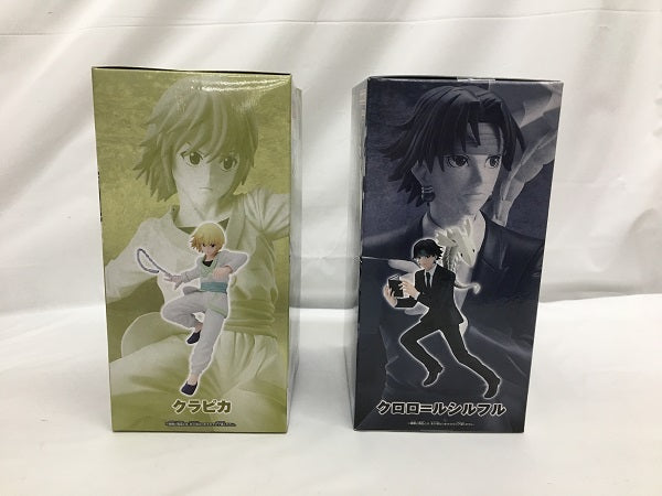 中古】【未開封】【2種セット】「HUNTER×HUNTER」 VIBRATION STARS クラピカ/クロロ＜フィギュア＞（代引き不可）