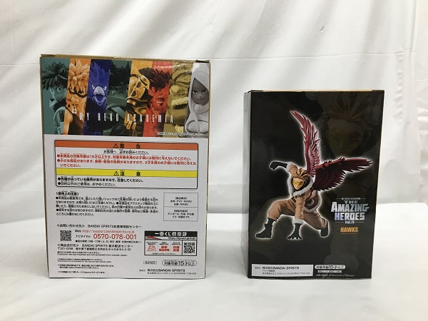 【中古】【未開封】【2種セット】「僕のヒーローアカデミア」ホークス　フィギュア＜フィギュア＞（代引き不可）6558