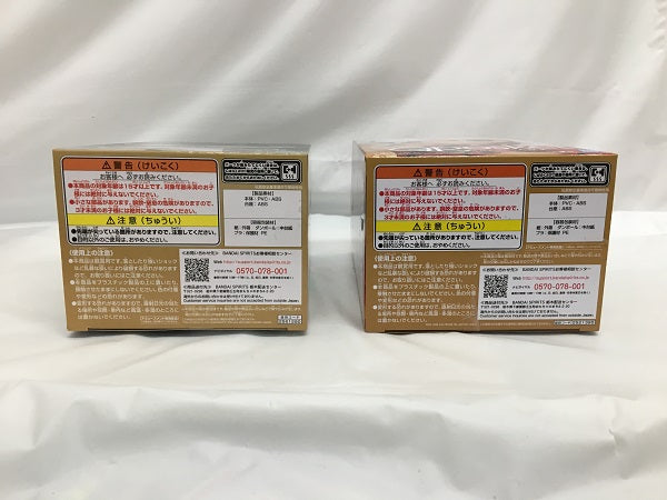 【中古】【未開封】【4種セット】「犬夜叉」 Q posket　フィギュア＜フィギュア＞（代引き不可）6558