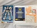 【中古】【未組立】1/100 MG RX-78-4 ガンダム4号機 「機動戦士ガンダム外伝 宇宙、閃光の果てに...」＜プラモデル＞（代引き不可）6558