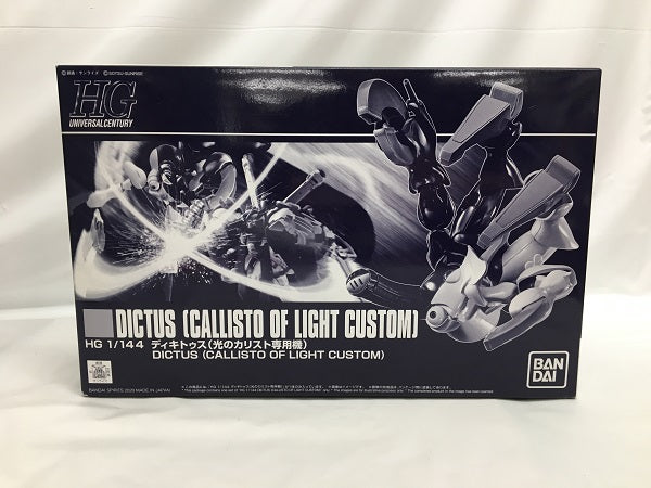 【中古】【未組立】1/144 HG ディキトゥス 光のカリスト専用機 「機動戦士クロスボーン・ガンダム 鋼鉄の7人」 プレミアムバンダイ限定＜プラモデル＞（代引き不可）6558