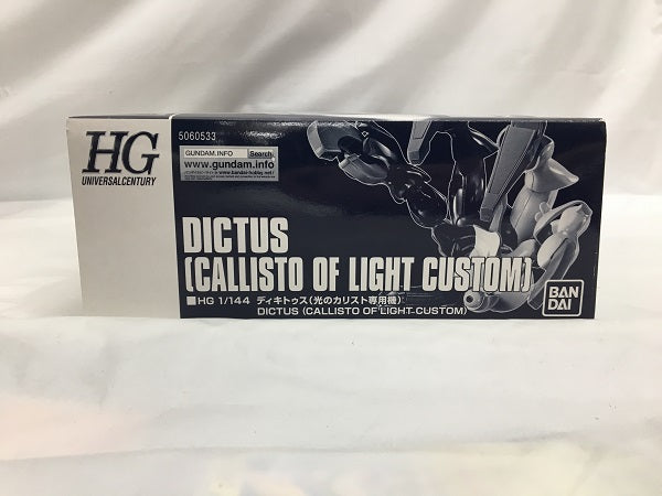 【中古】【未組立】1/144 HG ディキトゥス 光のカリスト専用機 「機動戦士クロスボーン・ガンダム 鋼鉄の7人」 プレミアムバンダイ限定＜プラモデル＞（代引き不可）6558