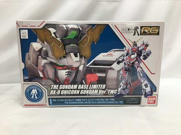 【中古】【未組立】1/144 RG RX-0 ユニコーンガンダム Ver.TWC 「機動戦士ガンダムUC」 ガンダムベース限定＜プラモデル＞（代引き不可）6558