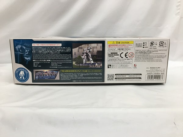 【中古】【未組立】1/144 RG RX-0 ユニコーンガンダム Ver.TWC 「機動戦士ガンダムUC」 ガンダムベース限定＜プラモデル＞（代引き不可）6558