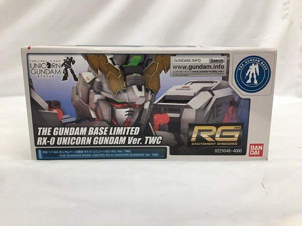 【中古】【未組立】1/144 RG RX-0 ユニコーンガンダム Ver.TWC 「機動戦士ガンダムUC」 ガンダムベース限定＜プラモデル＞（代引き不可）6558