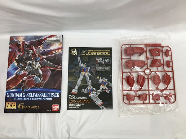 中古】【未組立】1/144 HG ガンダム G-セルフ(アサルトパック装備型) 「ガンダム Gのレコンギスタ」＜プラモデル＞（代引き不可）