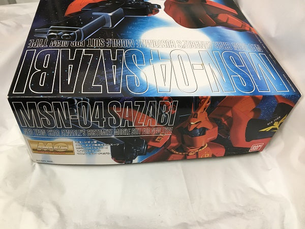 【中古】【未組立】1/100 MG MSN-04 サザビー「機動戦士ガンダム 逆襲のシャア」＜プラモデル＞（代引き不可）6558