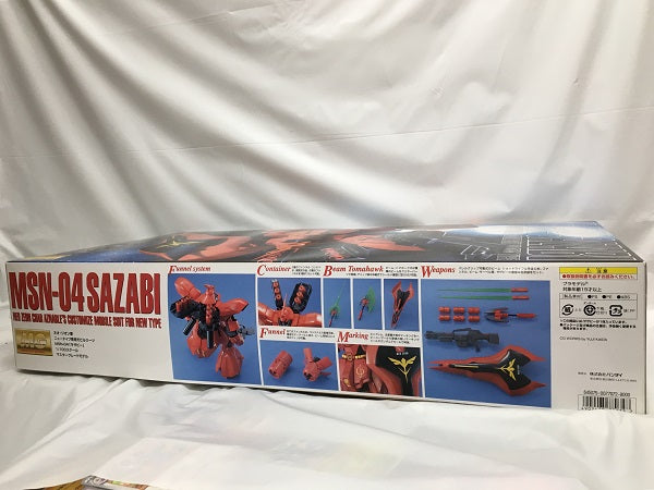 【中古】【未組立】1/100 MG MSN-04 サザビー「機動戦士ガンダム 逆襲のシャア」＜プラモデル＞（代引き不可）6558