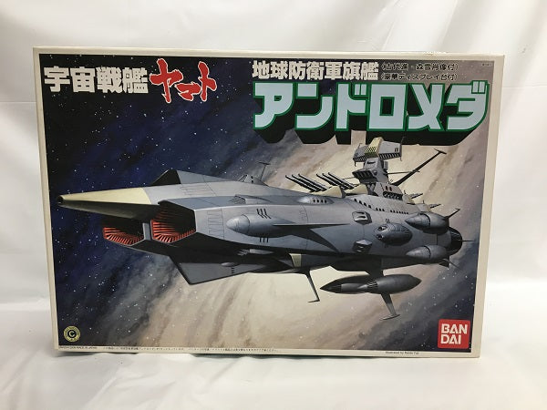 【中古】【未組立】1/700 地球防衛軍旗艦 アンドロメダ 「宇宙戦艦ヤマト」＜プラモデル＞（代引き不可）6558