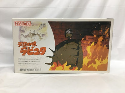 【中古】【未組立】1/20 ロボット兵[戦闘バージョン] 「天空の城ラピュタ」＜プラモデル＞（代引き不可）6558