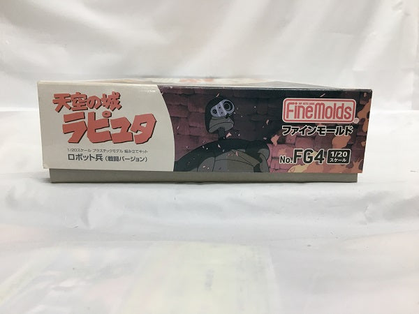 【中古】【未組立】1/20 ロボット兵[戦闘バージョン] 「天空の城ラピュタ」＜プラモデル＞（代引き不可）6558