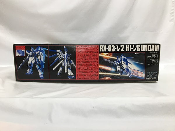 【中古】【未組立】1/144 HGUC RX-93-2ν Hi-νガンダム 「機動戦士ガンダム 逆襲のシャア」＜プラモデル＞（代引き不可）6558