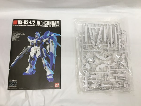 【中古】【未組立】1/144 HGUC RX-93-2ν Hi-νガンダム 「機動戦士ガンダム 逆襲のシャア」＜プラモデル＞（代引き不可）6558