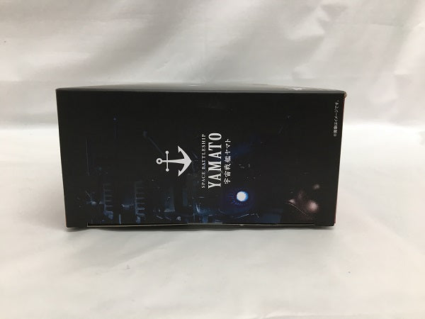 【中古】【未開封】輝艦大全 1／2000 宇宙戦艦ヤマト＜フィギュア＞（代引き不可）6558