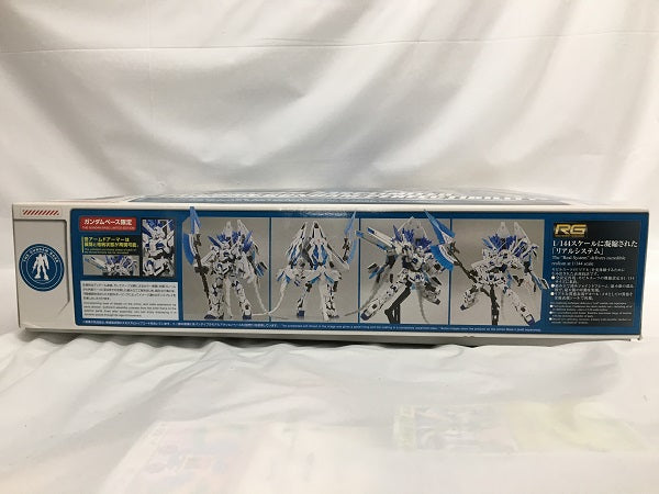 【中古】【未組立】1/144 RG RX-0 ユニコーンガンダム ペルフェクティビリティ 「機動戦士ガンダムUC」 ガンダムベース限定＜プラモデル＞（代引き不可）6558