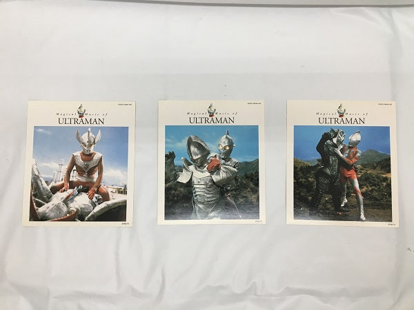 【中古】【開封品】MAGICAL MUSIC OF ULTRAMAN＜CD＞（代引き不可）6558