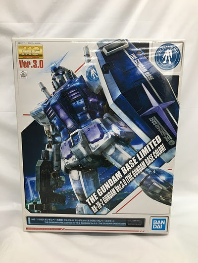 【中古】【未組立】1/100 MG RX-78-2 ガンダムVer.3.0(ガンダムベースカラー) 「機動戦士ガンダム」 ガンダムベー...