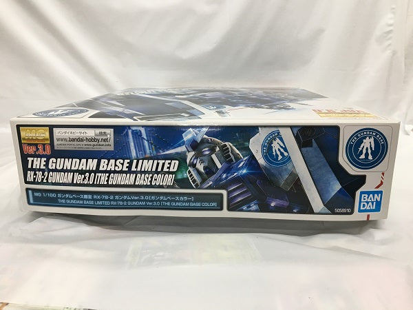 【中古】【未組立】1/100 MG RX-78-2 ガンダムVer.3.0(ガンダムベースカラー) 「機動戦士ガンダム」 ガンダムベース限定[5058910]＜プラモデル＞（代引き不可）6558