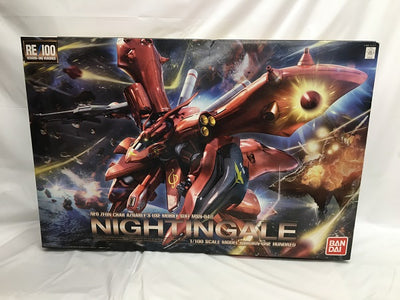 【中古】【未組立】1/100 RE/100 MSN-04II ナイチンゲール 「機動戦士ガンダム 逆襲のシャア ベルトーチカ・チルドレ...