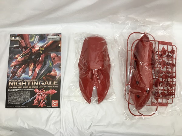 【中古】【未組立】1/100 RE/100 MSN-04II ナイチンゲール 「機動戦士ガンダム 逆襲のシャア ベルトーチカ・チルドレン」[0192082]＜プラモデル＞（代引き不可）6558