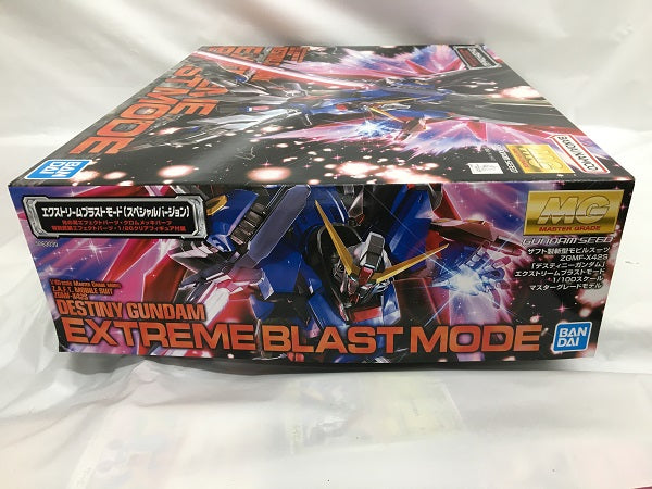 【中古】【未組立】1/100 MG ZGMF-X42S デスティニーガンダム エクストリームブラストモード 「機動戦士ガンダムSEED DESTINY」[5063039]＜プラモデル＞（代引き不可）6558