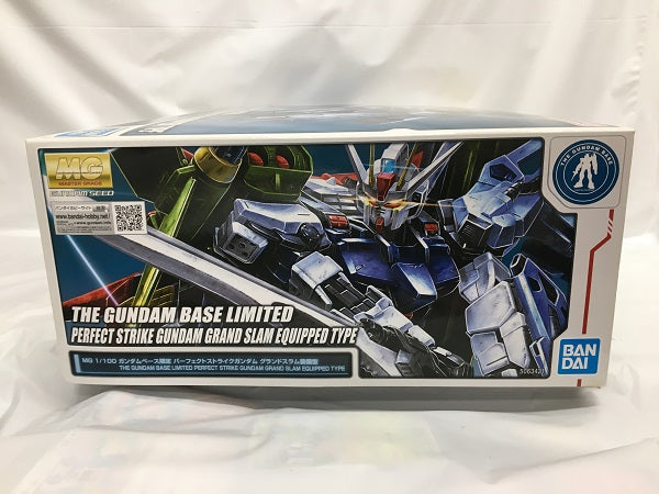 【中古】【未組立】1/100 MG パーフェクトストライクガンダム グランドスラム装備型 「機動戦士ガンダムSEED」 ガンダムベース限定[5063421]＜プラモデル＞（代引き不可）6558