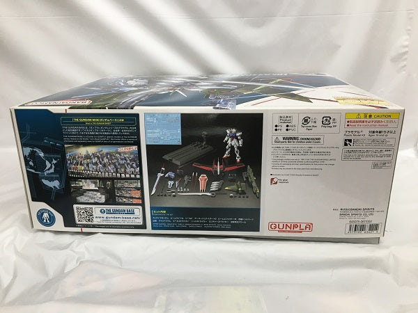 【中古】【未組立】1/100 MG パーフェクトストライクガンダム グランドスラム装備型 「機動戦士ガンダムSEED」 ガンダムベース限定[5063421]＜プラモデル＞（代引き不可）6558