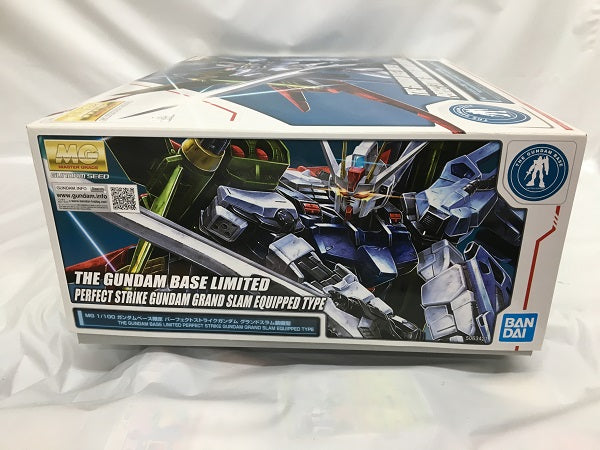 【中古】【未組立】1/100 MG パーフェクトストライクガンダム グランドスラム装備型 「機動戦士ガンダムSEED」 ガンダムベース限定[5063421]＜プラモデル＞（代引き不可）6558