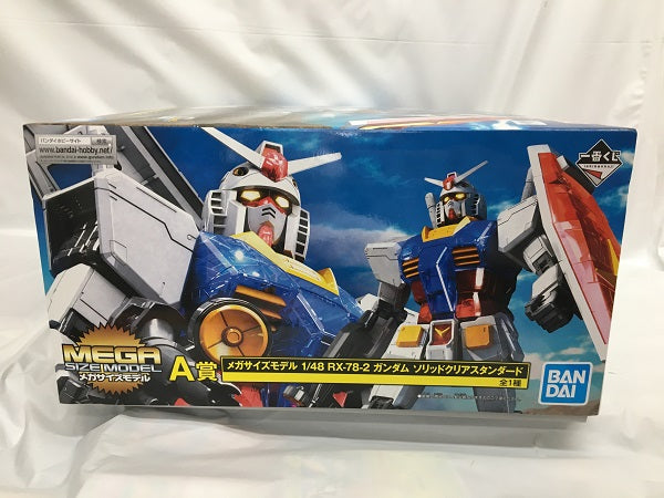 【中古】【未組立】1/48 メガサイズモデル RX-78-2 ガンダム ソリッドクリアスタンダード 「一番くじ 機動戦士ガンダム ガンプラ2021」  A賞[5061847]＜プラモデル＞（代引き不可）6558