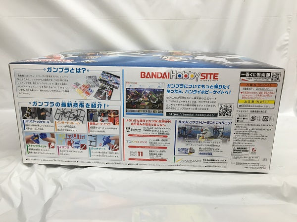 【中古】【未組立】1/48 メガサイズモデル RX-78-2 ガンダム ソリッドクリアスタンダード 「一番くじ 機動戦士ガンダム ガンプラ2021」 A賞[5061847]＜プラモデル＞（代引き不可）6558